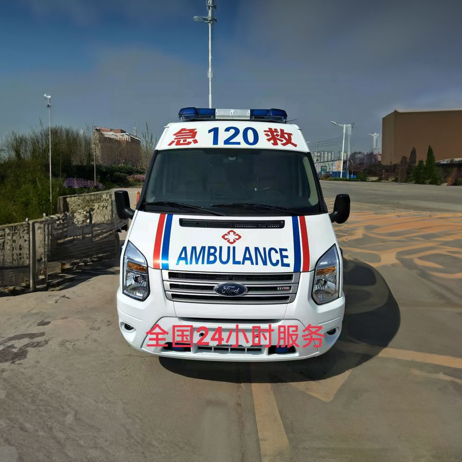 上海出租急救车联系方式