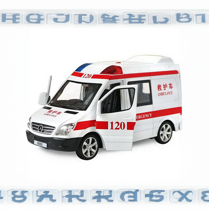 上海出租急救车联系电话